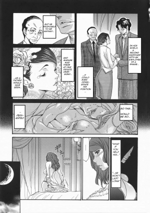 [Aoi Hitori, Izayoi Seishin, Yamasaki Masato] Metamorphose ~Celeb Zuma no Seien~ Ch. 1-8 [English][Decensored] [R-IC]  - Page 150