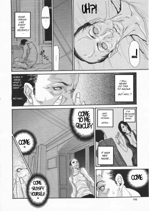  [Aoi Hitori, Izayoi Seishin, Yamasaki Masato] Metamorphose ~Celeb Zuma no Seien~ Ch. 1-8 [English][Decensored] [R-IC]  - Page 153