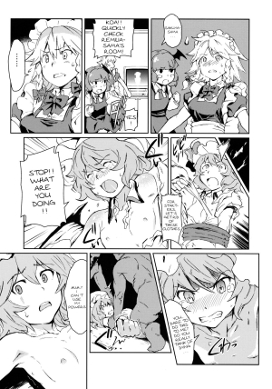 (C81) [Egao de Bouryoku (mogg)] MIDNIGHT PLEASURE (Touhou Project) [English] - Page 8