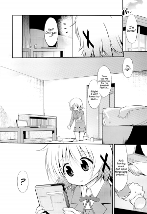 (C84) [EAR-POP (Misagi Nagomu)] Yuno Plus x On Demand! (Hidamari Sketch) [English] =LWB= - Page 4