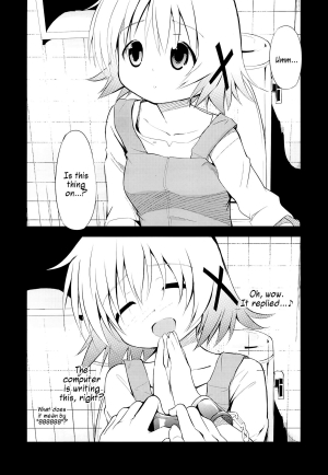 (C84) [EAR-POP (Misagi Nagomu)] Yuno Plus x On Demand! (Hidamari Sketch) [English] =LWB= - Page 11