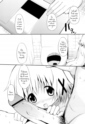 (C84) [EAR-POP (Misagi Nagomu)] Yuno Plus x On Demand! (Hidamari Sketch) [English] =LWB= - Page 21