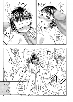 [Ali-san's Mark] Otokoyo ni Bakunyuu JS ga!! | Busty Shoolgirl in the Men's Section!! [English][q91] - Page 19