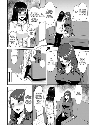 [Titiduki] Saki Midareru wa Yuri no Hana | The Lily Blooms Addled Ch. 1-2 [English] [Digital] - Page 9