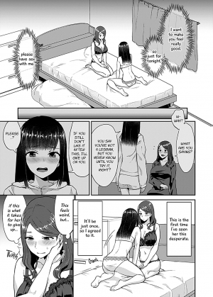 [Titiduki] Saki Midareru wa Yuri no Hana | The Lily Blooms Addled Ch. 1-2 [English] [Digital] - Page 10