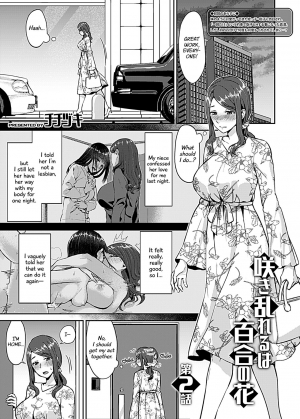 [Titiduki] Saki Midareru wa Yuri no Hana | The Lily Blooms Addled Ch. 1-2 [English] [Digital] - Page 24