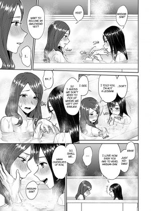[Titiduki] Saki Midareru wa Yuri no Hana | The Lily Blooms Addled Ch. 1-2 [English] [Digital] - Page 34