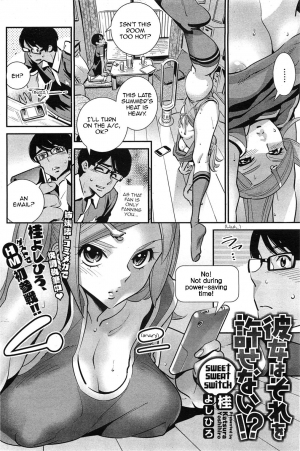 [Katsura Yoshihiro] Kanojo wa Sore o Yurusenai!? | Sweet Sweat Switch (COMIC HOTMiLK 2011-11) [English] [Sling] - Page 3