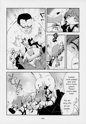 (C94) [02 (Harasaki)] Kimi ga Kawaisugiru kara | That's Because You're Just Too Cute (Hatoba Tsugu) [English] {atomicpuppy} [Incomplete] - Page 3