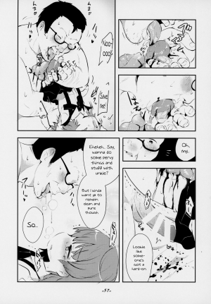 (C94) [02 (Harasaki)] Kimi ga Kawaisugiru kara | That's Because You're Just Too Cute (Hatoba Tsugu) [English] {atomicpuppy} [Incomplete] - Page 4