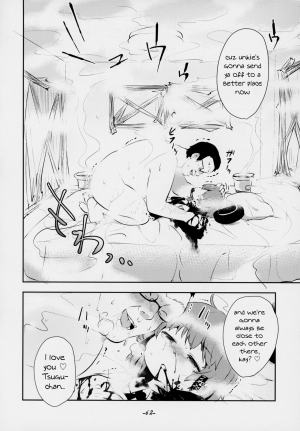 (C94) [02 (Harasaki)] Kimi ga Kawaisugiru kara | That's Because You're Just Too Cute (Hatoba Tsugu) [English] {atomicpuppy} [Incomplete] - Page 9