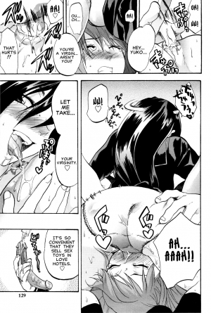 [Yuzuki N Dash] Tengoku no Akuma | Demon from Heaven (Mecha Ane!) [English] [Carstairs] - Page 10
