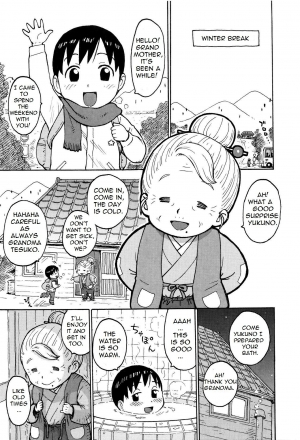 [Karma Tatsurou] Omake | Winter Break (Fushidara Biyori) [English] - Page 2