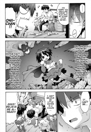 [Yaminabe] Uchi no Imouto ga Yuusha ni Mezameta Ken ni Tsuite | The Case When My Little Sister Became the Hero (Loring Holiday) [English] [BlindEye] - Page 5