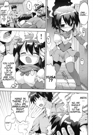 [Yaminabe] Uchi no Imouto ga Yuusha ni Mezameta Ken ni Tsuite | The Case When My Little Sister Became the Hero (Loring Holiday) [English] [BlindEye] - Page 10