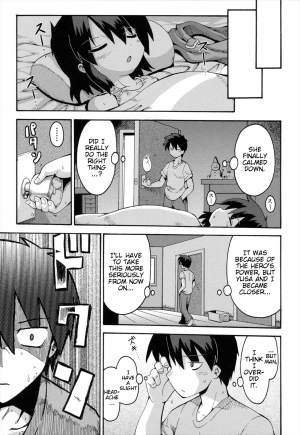 [Yaminabe] Uchi no Imouto ga Yuusha ni Mezameta Ken ni Tsuite | The Case When My Little Sister Became the Hero (Loring Holiday) [English] [BlindEye] - Page 26