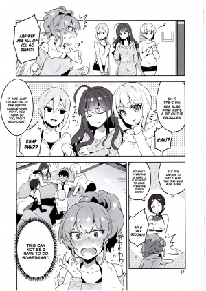 (C90) [ReDrop (Miyamoto Smoke, Otsumami)] Cinderella, LiPPS Service (THE IDOLM@STER CINDERELLA GIRLS) [English] [UCW] - Page 6