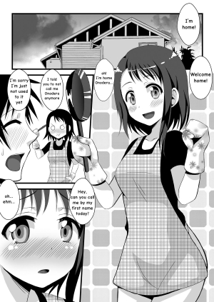 [Kleitos (Ryunosuke)] Kosaki-chan to H na Shinkon Seikatsu ~Soap Play Hen~ (Nisekoi) [English] [ageps] [Digital] - Page 3