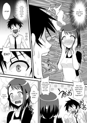 [Kleitos (Ryunosuke)] Kosaki-chan to H na Shinkon Seikatsu ~Soap Play Hen~ (Nisekoi) [English] [ageps] [Digital] - Page 5