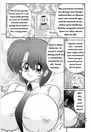 [Kamitou Masaki] Manami Sensei no Kougaigakushuu Ch. 1 | Manami Sensei's Outdoor Lesson Ch. 1 [English] [raitoryuulk] - Page 4