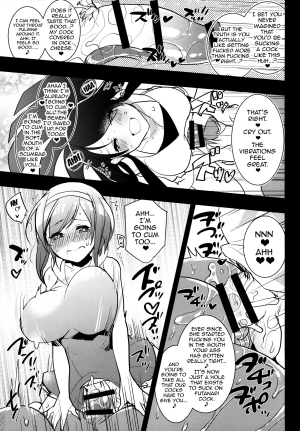 (C88) [Aimaitei (Aimaitei Umami)] Futanari Musume ga Kuu! ~YariCir YariChin Hen~ [English] [ForbiddenTranslations] - Page 15
