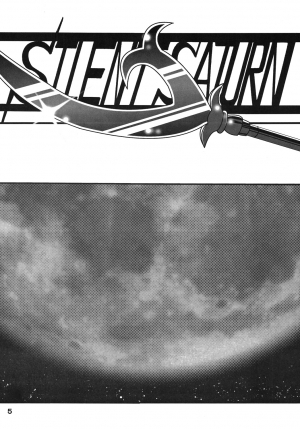 (SC38) [Thirty Saver Street 2D Shooting (Maki Hideto, Sawara Kazumitsu)] Silent Saturn SS vol. 10 (Sailor Moon) [English] [EHCOVE] - Page 5