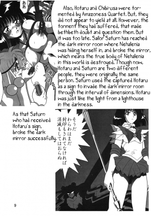 (SC38) [Thirty Saver Street 2D Shooting (Maki Hideto, Sawara Kazumitsu)] Silent Saturn SS vol. 10 (Sailor Moon) [English] [EHCOVE] - Page 9