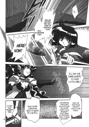 (SC38) [Thirty Saver Street 2D Shooting (Maki Hideto, Sawara Kazumitsu)] Silent Saturn SS vol. 10 (Sailor Moon) [English] [EHCOVE] - Page 10
