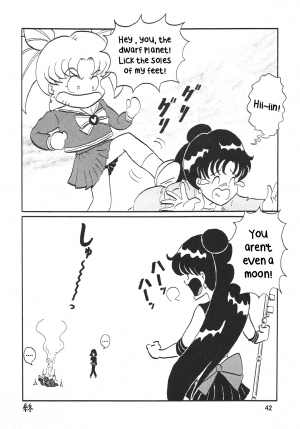 (SC38) [Thirty Saver Street 2D Shooting (Maki Hideto, Sawara Kazumitsu)] Silent Saturn SS vol. 10 (Sailor Moon) [English] [EHCOVE] - Page 42