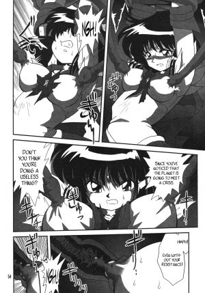 (SC38) [Thirty Saver Street 2D Shooting (Maki Hideto, Sawara Kazumitsu)] Silent Saturn SS vol. 10 (Sailor Moon) [English] [EHCOVE] - Page 54