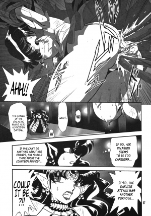 (SC38) [Thirty Saver Street 2D Shooting (Maki Hideto, Sawara Kazumitsu)] Silent Saturn SS vol. 10 (Sailor Moon) [English] [EHCOVE] - Page 57