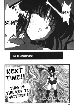 (SC38) [Thirty Saver Street 2D Shooting (Maki Hideto, Sawara Kazumitsu)] Silent Saturn SS vol. 10 (Sailor Moon) [English] [EHCOVE] - Page 60