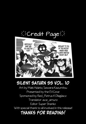 (SC38) [Thirty Saver Street 2D Shooting (Maki Hideto, Sawara Kazumitsu)] Silent Saturn SS vol. 10 (Sailor Moon) [English] [EHCOVE] - Page 64