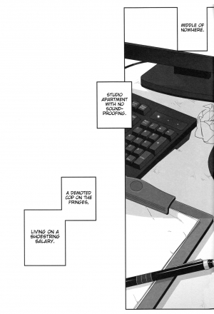 (C83) [HEART STATION (Ebisushi)] Harinezumi Dilemma | Hedgehog's Dilemma (Persona 4) [English] - Page 3