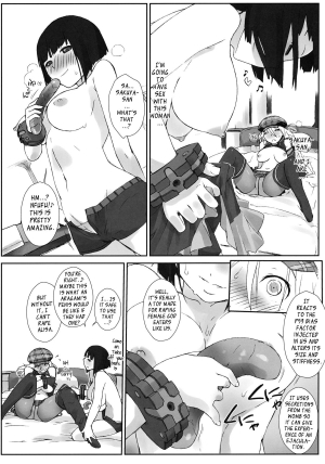 (COMIC1☆5) [Yokoshimanchi. (Ash Yokoshima)] PLAYTHING. (GOD EATER) [English] [YQII] - Page 10