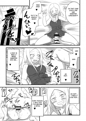 [Bushi] Ane no Kawa o Kite TS Suru Hon [English] [Sensualaoi] - Page 18