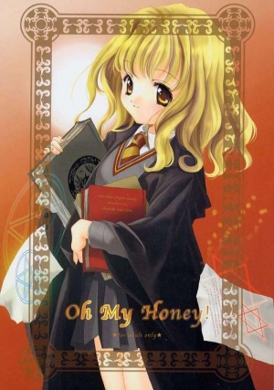 (SC15) [Kyougetsutei (Miyashita Miki, Mochizuki Nana)] Oh My Honey! (Harry Potter) [English] [HentaiGroup] - Page 2