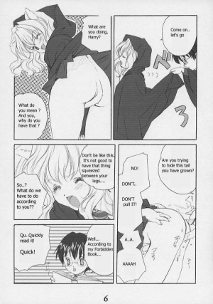 (SC15) [Kyougetsutei (Miyashita Miki, Mochizuki Nana)] Oh My Honey! (Harry Potter) [English] [HentaiGroup] - Page 4