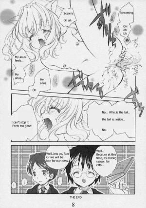 (SC15) [Kyougetsutei (Miyashita Miki, Mochizuki Nana)] Oh My Honey! (Harry Potter) [English] [HentaiGroup] - Page 6