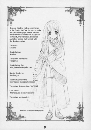 (SC15) [Kyougetsutei (Miyashita Miki, Mochizuki Nana)] Oh My Honey! (Harry Potter) [English] [HentaiGroup] - Page 7