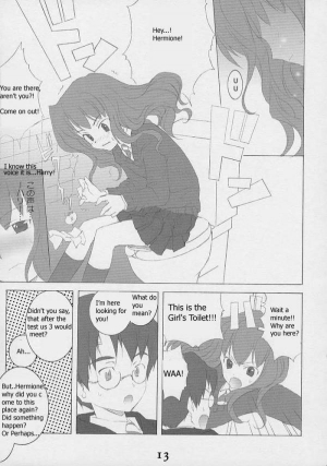 (SC15) [Kyougetsutei (Miyashita Miki, Mochizuki Nana)] Oh My Honey! (Harry Potter) [English] [HentaiGroup] - Page 10