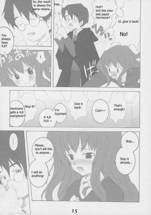 (SC15) [Kyougetsutei (Miyashita Miki, Mochizuki Nana)] Oh My Honey! (Harry Potter) [English] [HentaiGroup] - Page 12