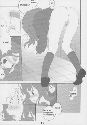 (SC15) [Kyougetsutei (Miyashita Miki, Mochizuki Nana)] Oh My Honey! (Harry Potter) [English] [HentaiGroup] - Page 14