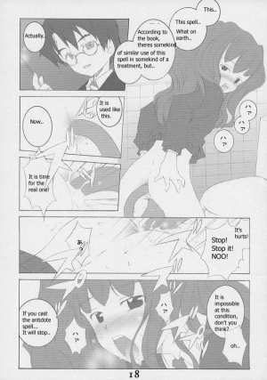 (SC15) [Kyougetsutei (Miyashita Miki, Mochizuki Nana)] Oh My Honey! (Harry Potter) [English] [HentaiGroup] - Page 15