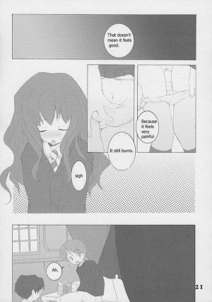 (SC15) [Kyougetsutei (Miyashita Miki, Mochizuki Nana)] Oh My Honey! (Harry Potter) [English] [HentaiGroup] - Page 18
