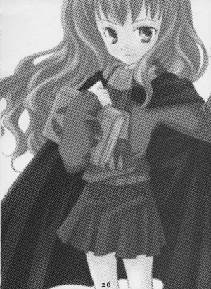 (SC15) [Kyougetsutei (Miyashita Miki, Mochizuki Nana)] Oh My Honey! (Harry Potter) [English] [HentaiGroup] - Page 23