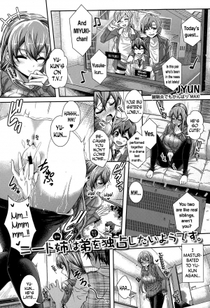 [Jyun] NEET Ane wa Otouto o Dokusen Shitai Youdesu. | NEET Older Sister Wants to Monopolize Her Younger Brother! (COMIC Shingeki 2015-07) [English] [N04h] - Page 2