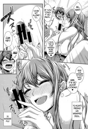 [Jyun] NEET Ane wa Otouto o Dokusen Shitai Youdesu. | NEET Older Sister Wants to Monopolize Her Younger Brother! (COMIC Shingeki 2015-07) [English] [N04h] - Page 10