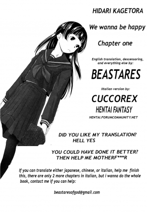 (Hidari Kagetora) We wanna be happy chapter one [Decensored] (English) [Translated by: BEASTARES]