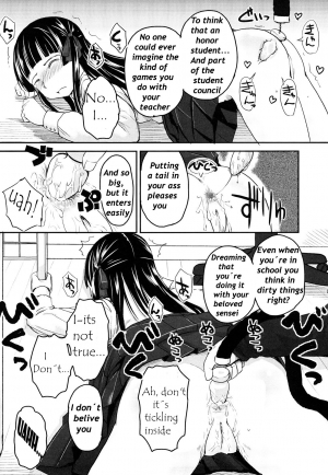 (Hidari Kagetora) We wanna be happy chapter one [Decensored] (English) [Translated by: BEASTARES] - Page 10